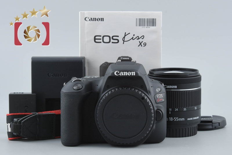 "Count 1,350" Canon EOS Kiss X9 / Rebel SL2 / 200D 24.2 MP 18-55 Lens from Japan