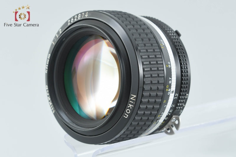 Nikon Ai-S NIKKOR 50mm f/1.2 from Japan
