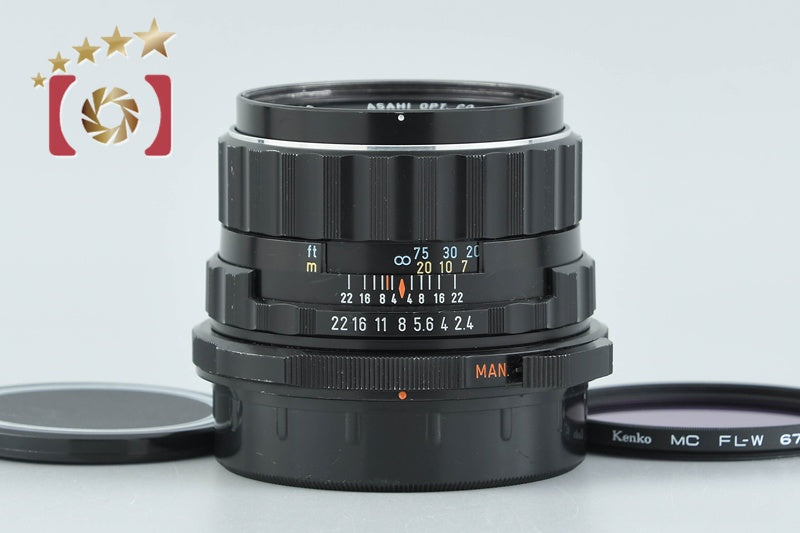 PENTAX SMC TAKUMAR 6x7 105mm f/2.4 for 6x7 / 67 / 67II from Japan