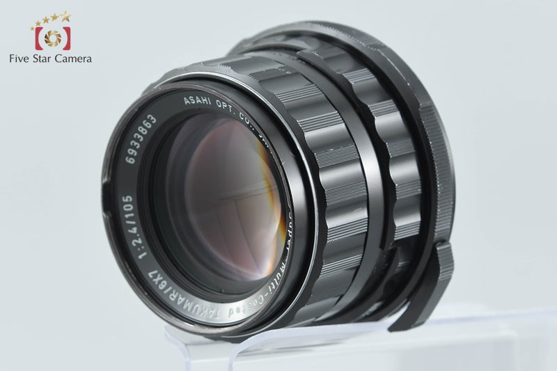 PENTAX SMC TAKUMAR 6x7 105mm f/2.4 for 6x7 / 67 / 67II from Japan