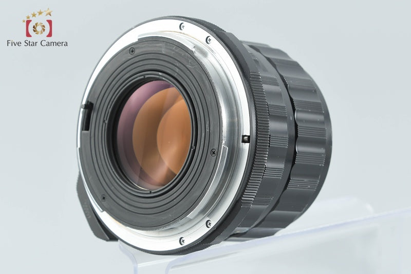 PENTAX SMC TAKUMAR 6x7 105mm f/2.4 for 6x7 / 67 / 67II from Japan