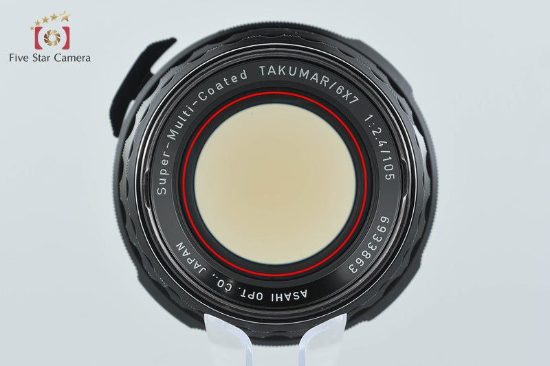 PENTAX SMC TAKUMAR 6x7 105mm f/2.4 for 6x7 / 67 / 67II from Japan