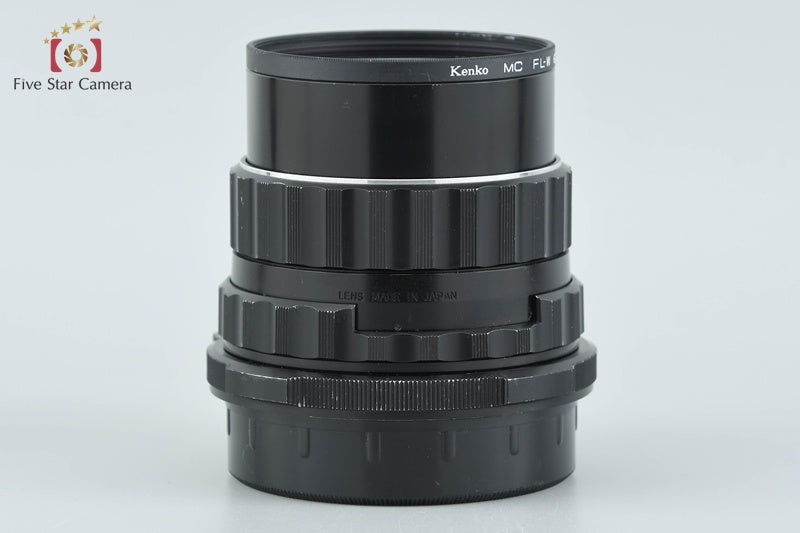 PENTAX SMC TAKUMAR 6x7 105mm f/2.4 for 6x7 / 67 / 67II from Japan