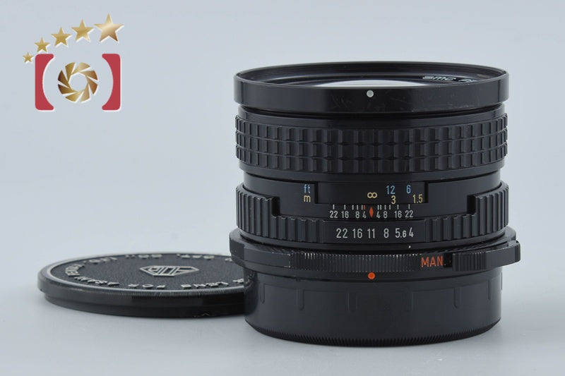 Pentax SMC 67 45mm f/4 for 67 / 67 II from Japan