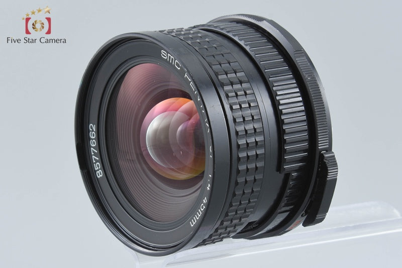 Pentax SMC 67 45mm f/4 for 67 / 67 II from Japan