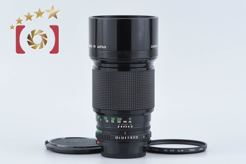 Canon New FD 200mm f/2.8 from Japan
