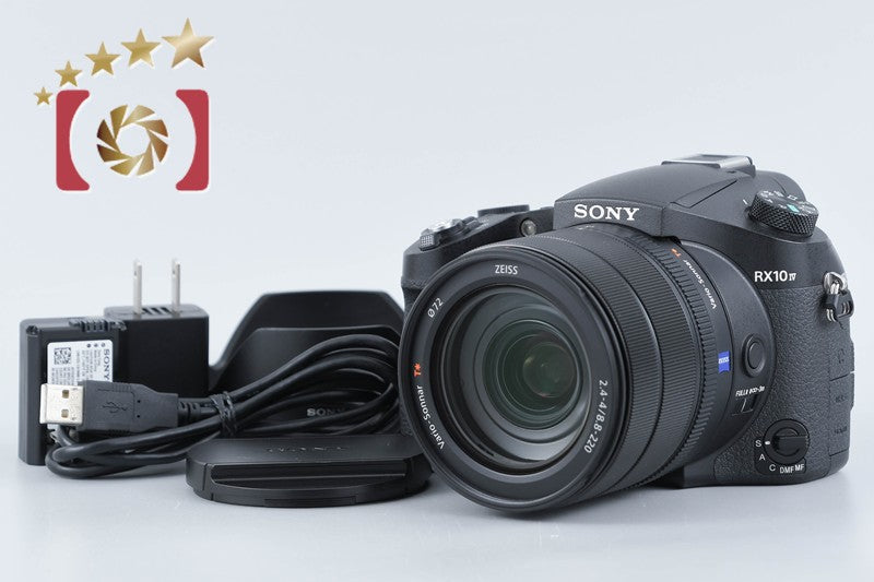 Sony Cyber-Shot DSC-RX10M4 20.1MP Digital Camera [Multiple Languages] from Japan