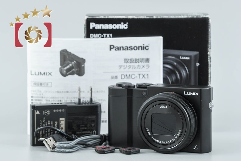 Panasonic LUMIX DMC-TX1 Black 20.1 MP Digital Camera w/ Box from Japan