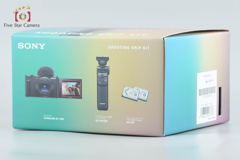 Sony ZV-1M2G 20.1MP Shooting Grip Kit w/ Box [Japanese Language Only] from Japan