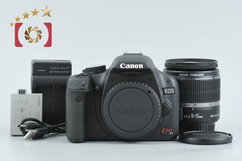 Canon EOS Kiss X3 / Rebel T1i / 500D 15.1 MP DSLR EF-S 18-55 IS Lens from Japan