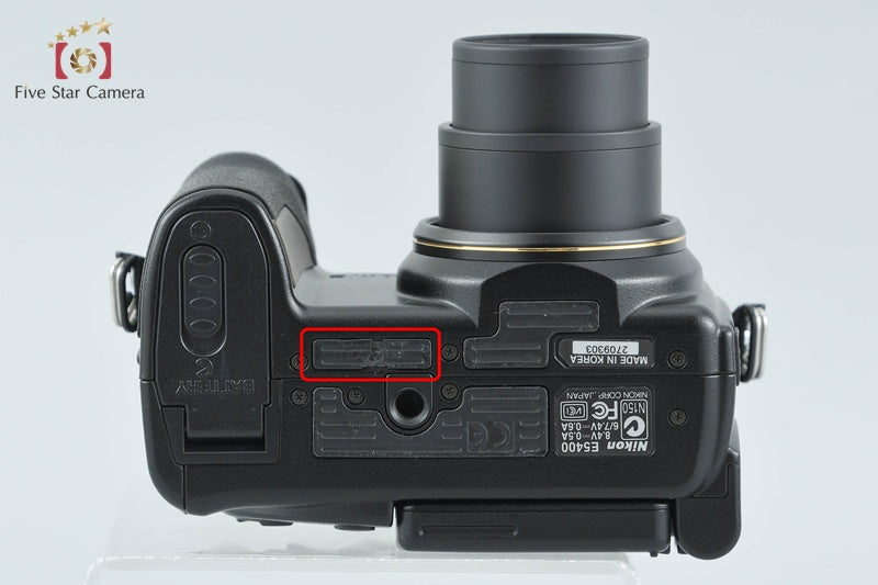 Nikon COOLPIX 5400 5.1 MP Digital Camera from Japan