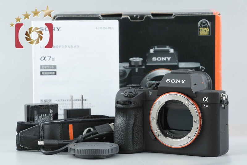 SONY α7III ILCE-7M3 24.2 MP Mirrorless Camera [Multiple Languages] from Japan