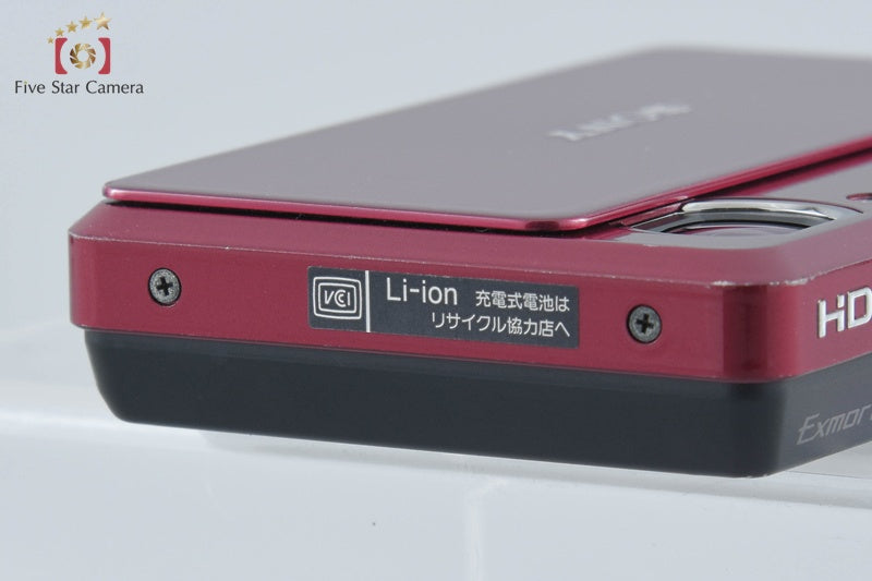 Sony Cyber-Shot DSC-TX7 Red Digital Camera [Japanese Language Only] from Japan