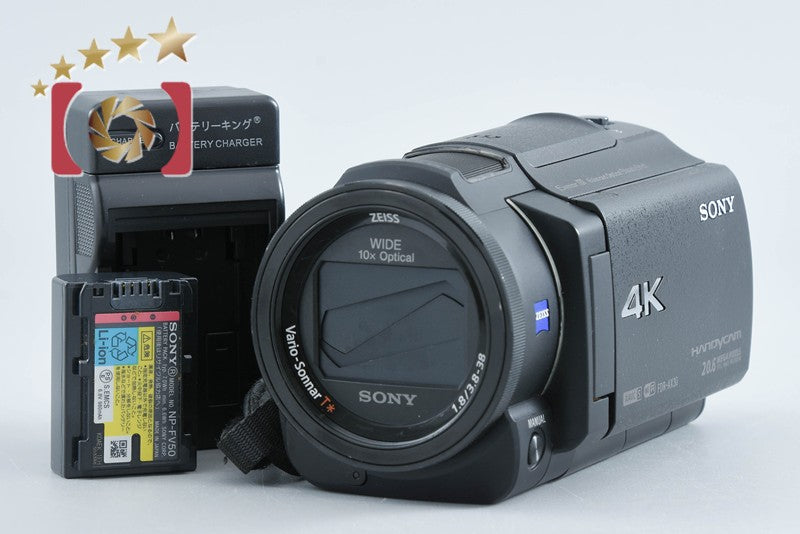 SONY HANDYCAM FDR-AX30 Digital 4K Camcoder [Multiple Languages] from Japan