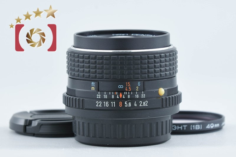 Pentax SMC M 35mm f/2 from Japan