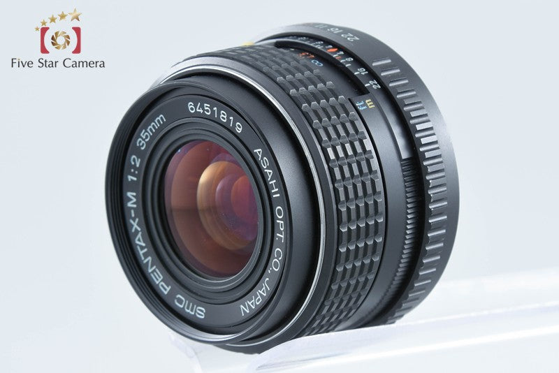 Pentax SMC M 35mm f/2 from Japan