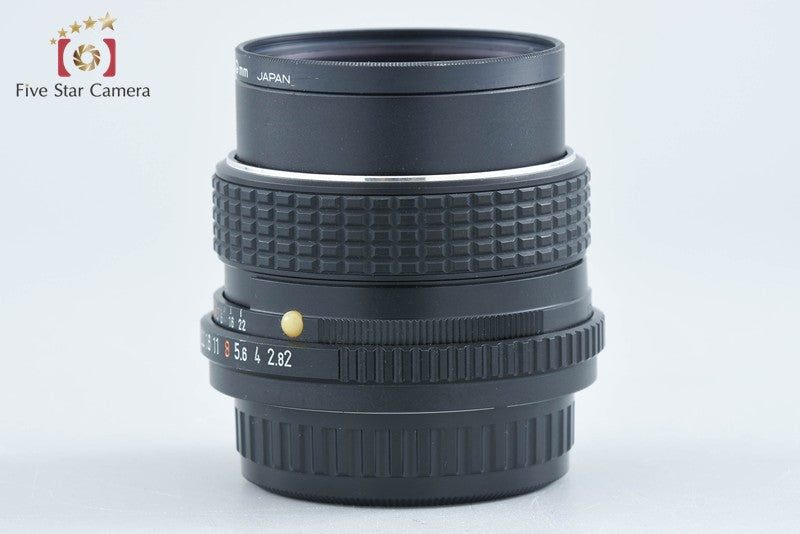 Pentax SMC M 35mm f/2 from Japan