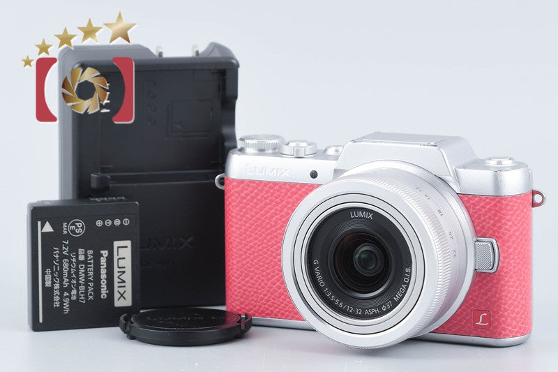 Panasonic LUMIX DMC-GF7 Pink 12-32 Lens [Japanese Language Only] from Japan