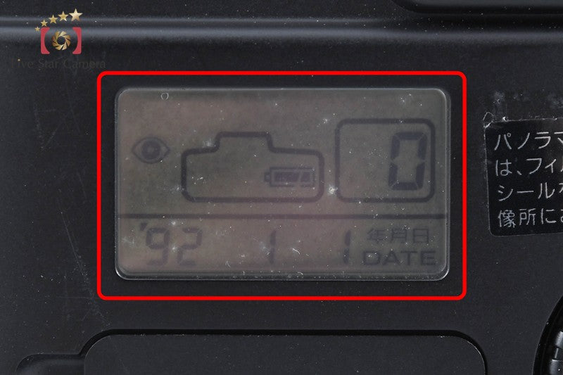 Canon Autoboy S II PANORAMA 35mm Point & Shoot Film Camera from Japan