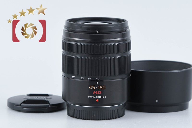 Panasonic LUMIX G VARIO 45-150mm f/4-5.6 ASPH. MEGA O.I.S. H-FS45150 from Japan