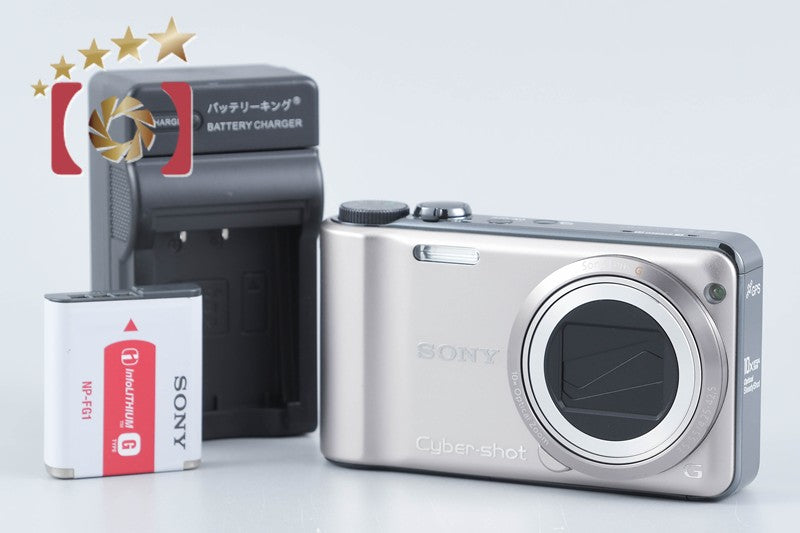 Sony Cyber-Shot DSC-HX5V Gold Digital Camera [Multiple Languages] from Japan