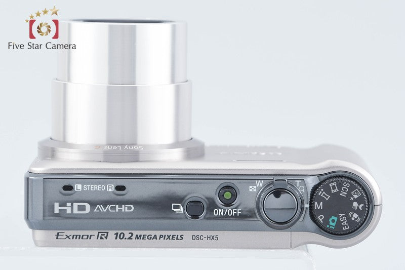 Sony Cyber-Shot DSC-HX5V Gold Digital Camera [Multiple Languages] from Japan