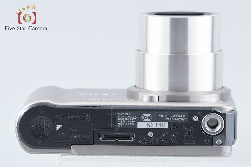 Sony Cyber-Shot DSC-HX5V Gold Digital Camera [Multiple Languages] from Japan
