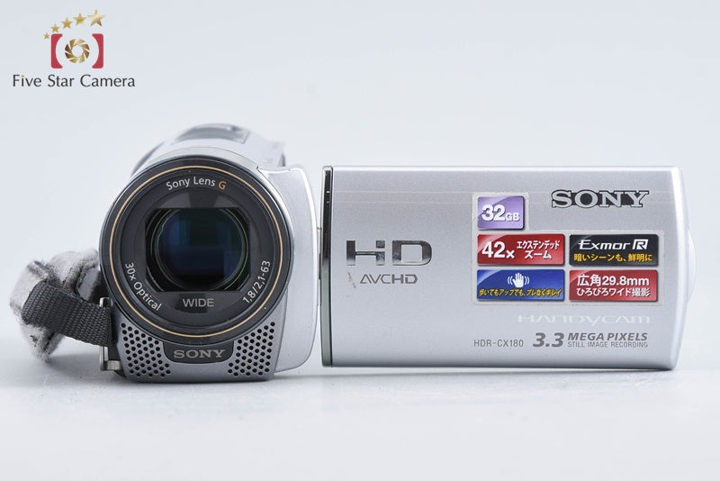 Sony HANDYCAM HDR-CX180 Full HD Camcorder [Japanese Language Only] from Japan