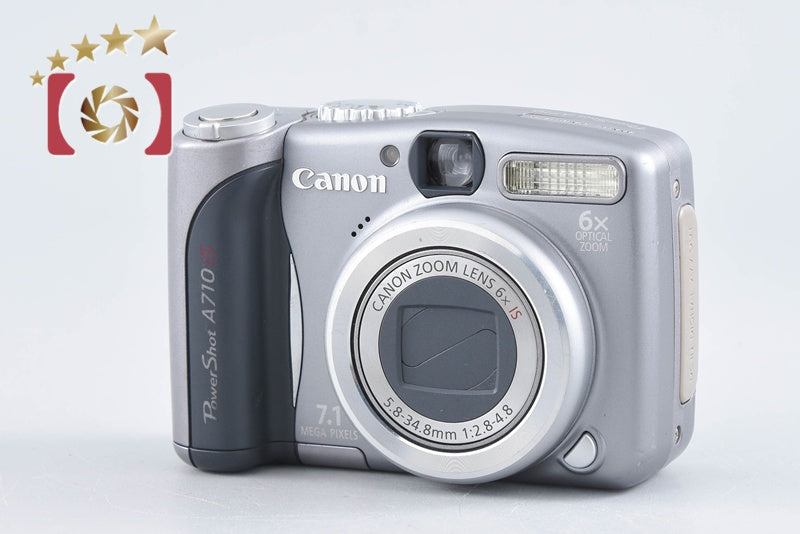 Canon PowerShot A710 IS 7.1 MP Digital Camera from Japan