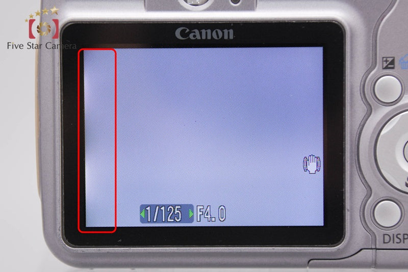 Canon PowerShot A710 IS 7.1 MP Digital Camera from Japan