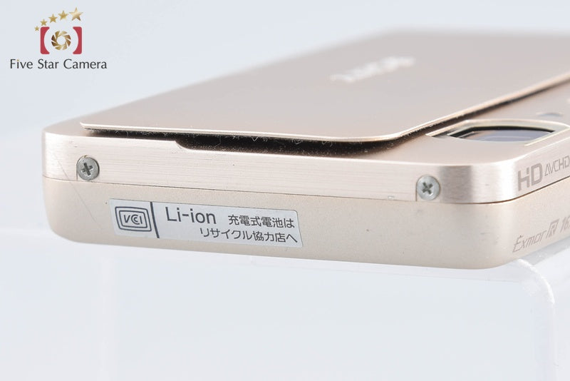 Sony Cyber-Shot DSC-TX55 Gold Digital Camera [Japanese Language Only] from Japan