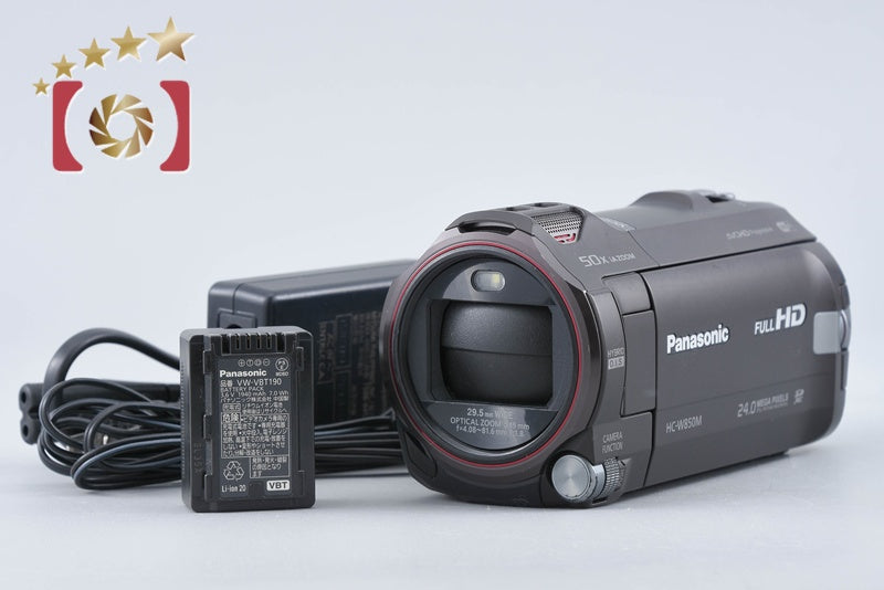 Panasonic HC-W850M Brown Digital Hi-Vision Video Camera from Japan
