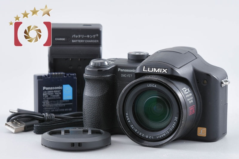 Panasonic LUMIX DMC-FZ7 Black 6.0 MP Digital Camera from Japan