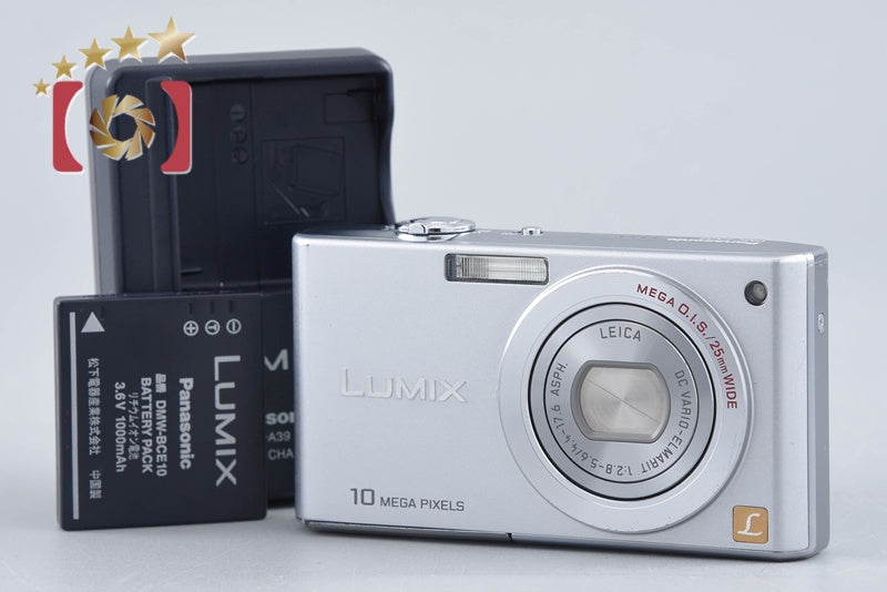 Panasonic LUMIX DMC-FX35 Digital Camera [Japanese Language Only] from Japan