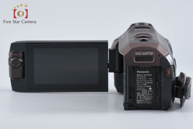 Panasonic HC-WX995M Brown Digital Camcorder [Japanese Language Only] from Japan