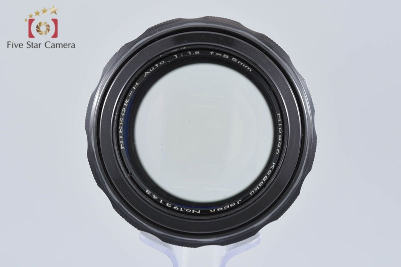 Nikon NIKKOR-H Auto 85mm f/1.8 Non Ai Lens from Japan