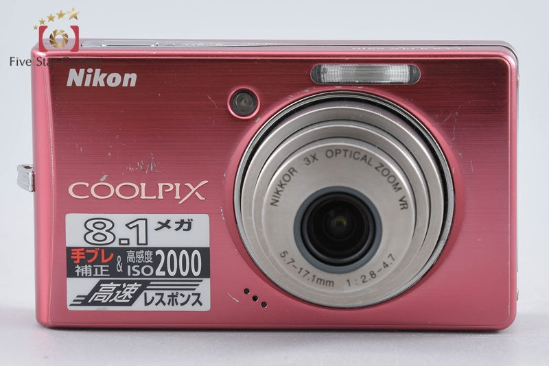 Nikon COOLPIX S510 Raspberry Red 8.1 MP Digital Camera from Japan