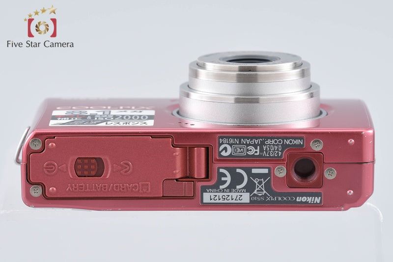 Nikon COOLPIX S510 Raspberry Red 8.1 MP Digital Camera from Japan