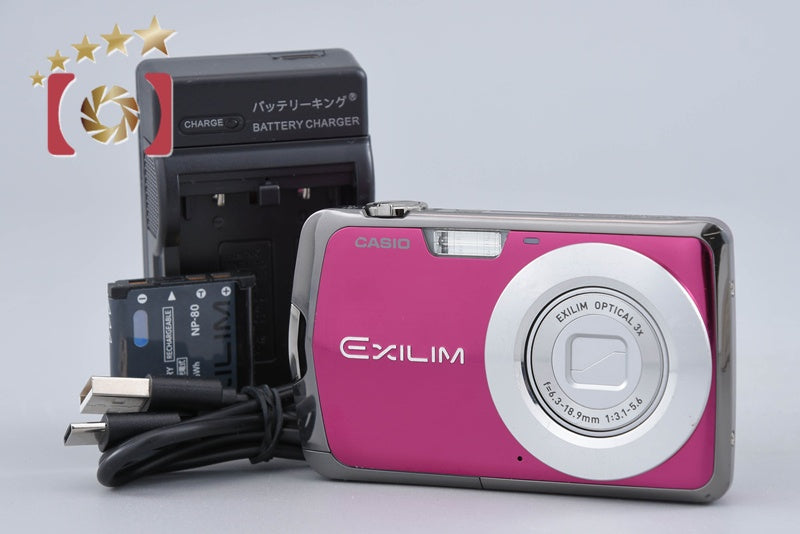CASIO EXILIM ZOOM EX-Z1 Purple 10.1 MP Digital Camera from Japan
