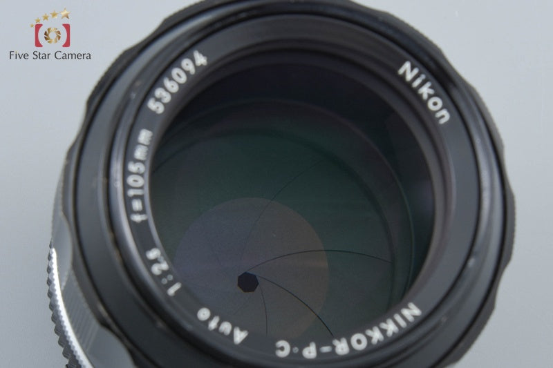 Nikon NIKKOR-P.C Auto 105mm f/2.5 Ai Converted from Japan