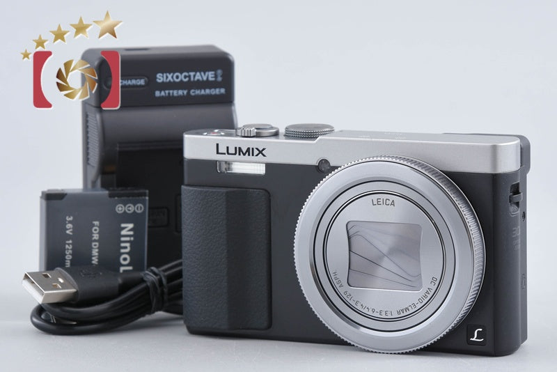 Panasonic LUMIX DMC-TZ70 12.1 MP Digital Camera from Japan