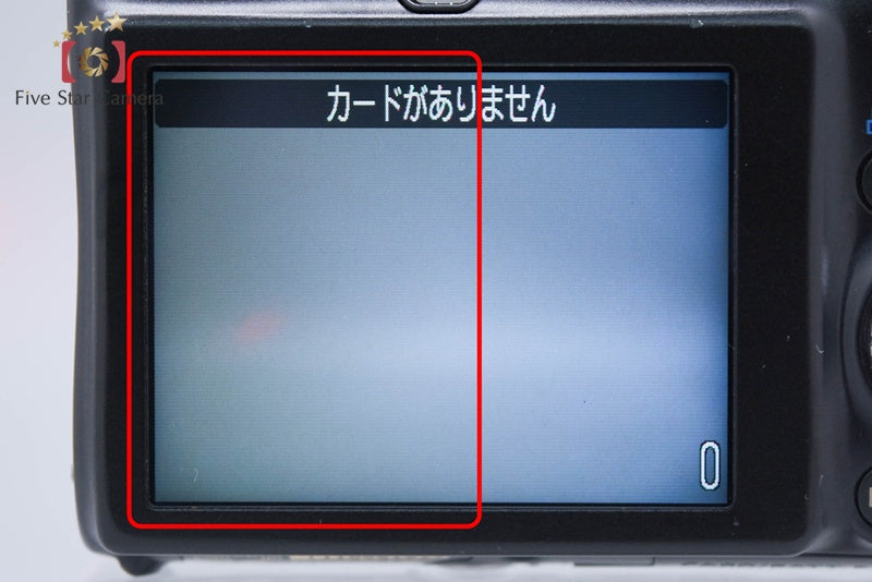 Canon IXY DIGITAL 3000 IS Panther Black 14.7 MP Digital Camera from Japan