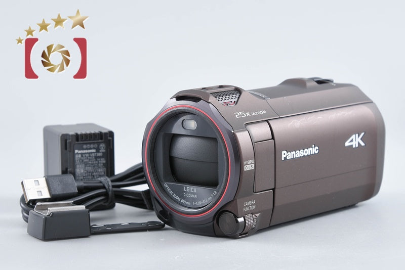 Panasonic HC-VX992MS Cacao Brown Digital HD Camcorder from Japan