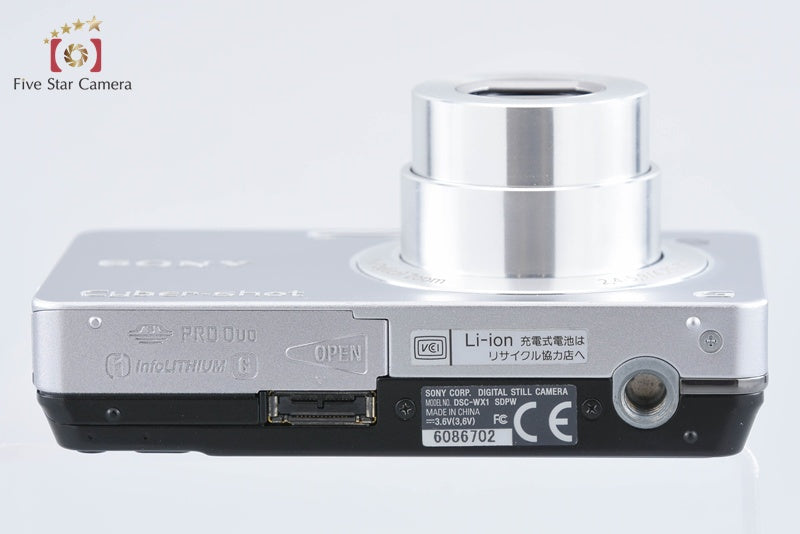 Sony Cyber-shot DSC-WX1 Silver Digital Camera [Japanese Language Only]from Japan