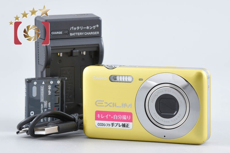 CASIO EXILIM EX-Z800 Lemon Yellow 14.1 MP Digital Camera from Japan