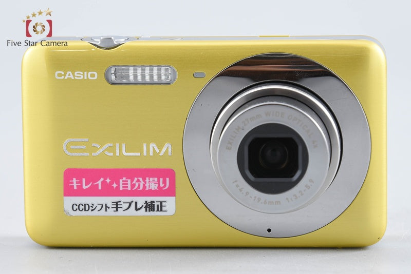 CASIO EXILIM EX-Z800 Lemon Yellow 14.1 MP Digital Camera from Japan