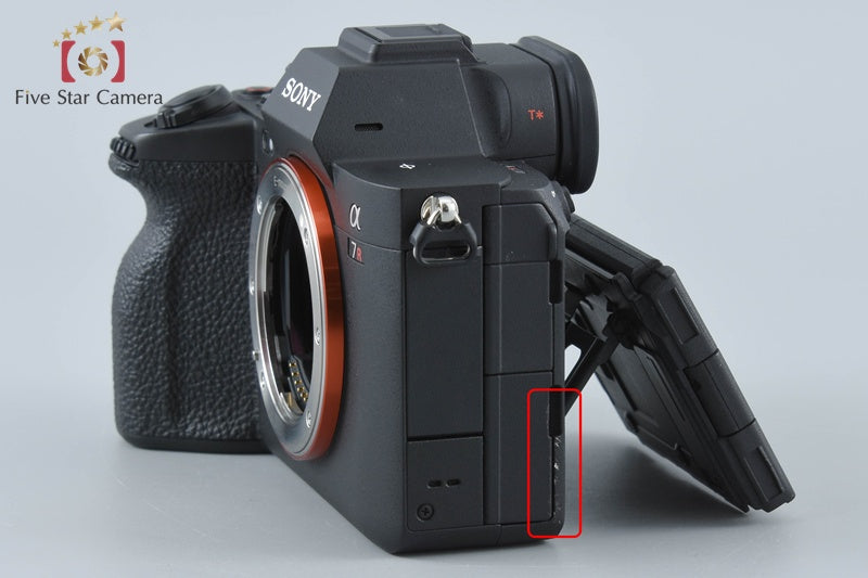 Sony α7R V ILCE-7RM5 61.0 MP Digital Camera [Japanese Language Only] from Japan