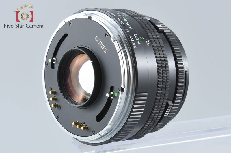 Zenza Bronica ZENZANON-PE 75mm f/2.8 for ETR, ETRS, ETRSi from Japan
