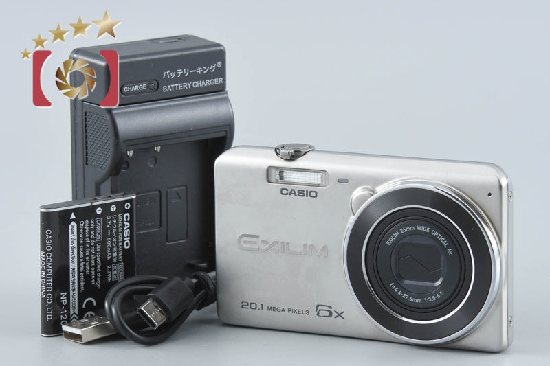 CASIO EXILIM EX-ZS35 Silver 20.1 MP Digital Camera from Japan