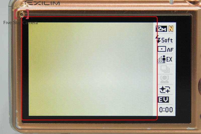 CASIO EXILIM EX-S12 Pink 12.1 MP Digital Camera from Japan